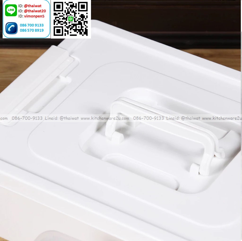 P13515 กล่องเอนกประสงค์ หูหิ้ว 11 ลิตร (29.5*43*14 cm) No.297 สีขาวนม ราคาขายส่งต่อ 1 โหล : 12 ใบ :เฉลี่ย 85 บต่อใบ