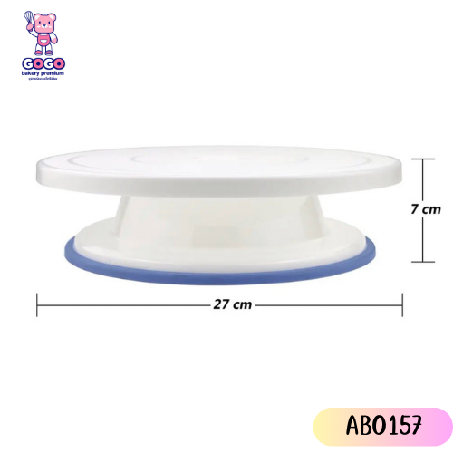 จานหมุนเค้ก ที่หมุนเค้กปอนด์