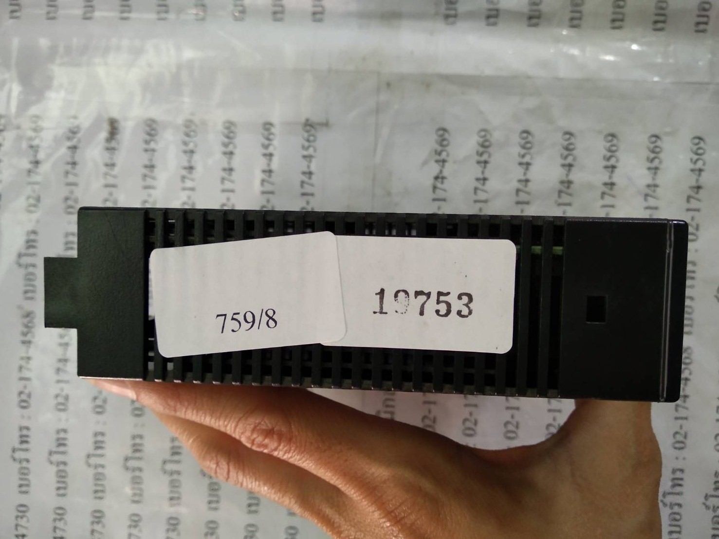 PLC " GE FANUC " MODEL : IC693CMM321-GH