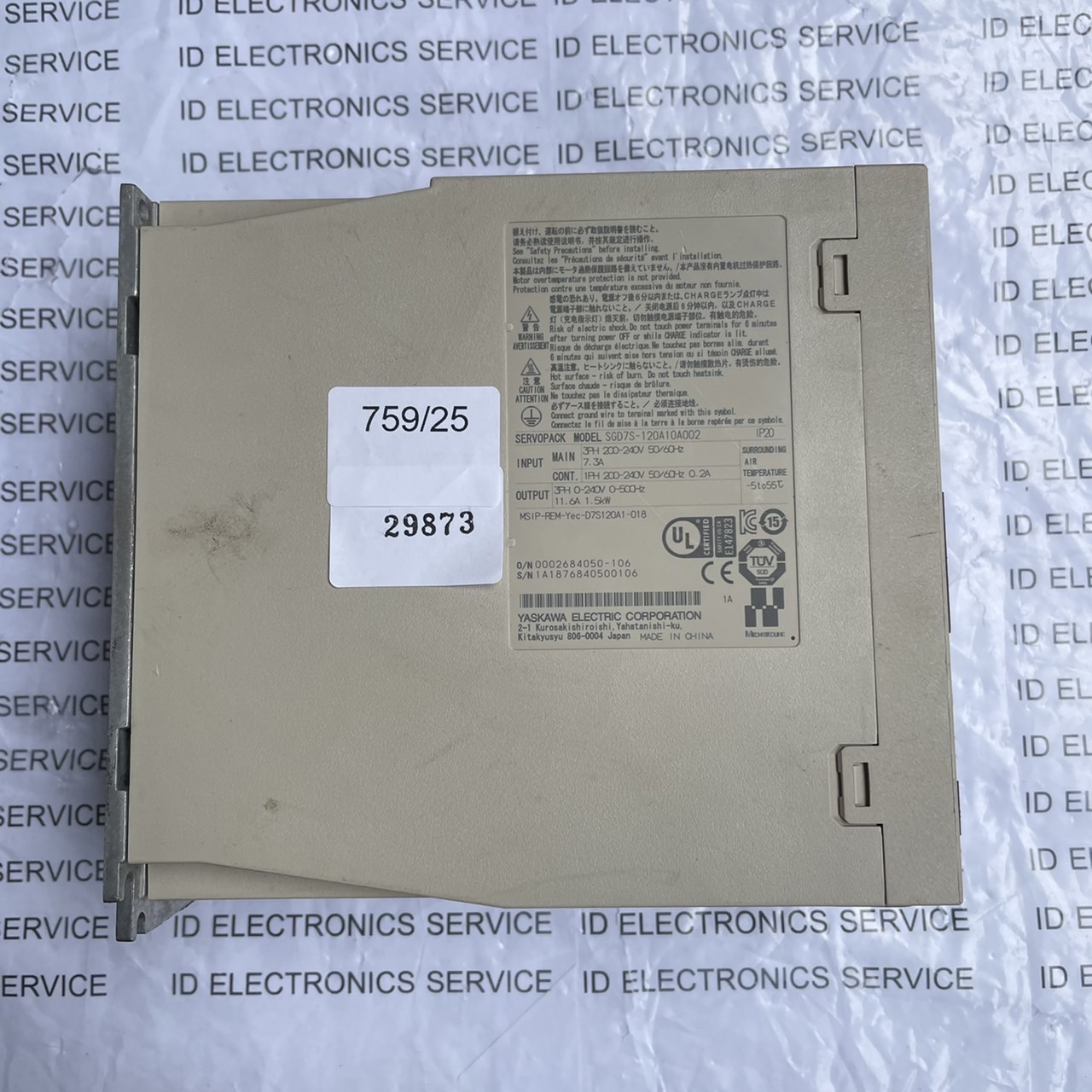 จำหน่าย SGD7S-120A10A002 SERVOPACK "YASKAWA"