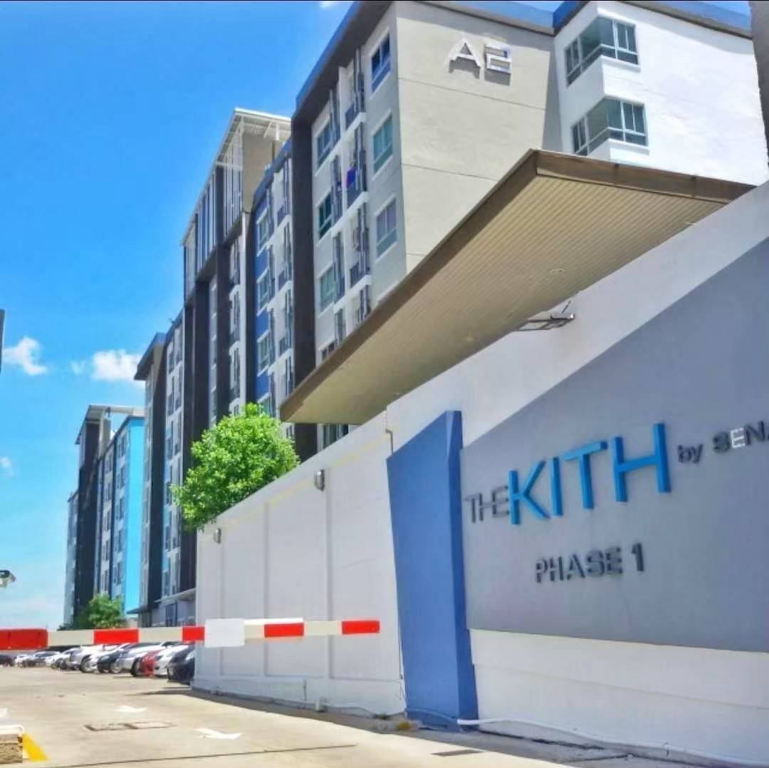 ให้เช่าคอนโด The Kith ลำลูกกาคลอง 2 อาคาร A2ชั้น 5 เฟอร์นิเจอร์ครบพร้อมอยู่ (N.1614)