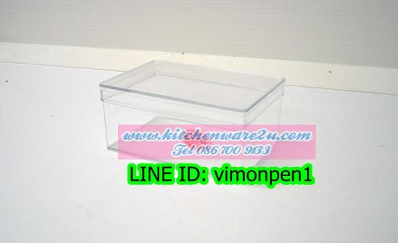 P11355 กล่องเหลี่ยม ใสปิ๊ง (กว้าง 12ยาว 21 สูง 9 ซม) No.401-1 เกรดเอ (ราคาส่งต่อ 1 โหล:12 ใบ:เฉลี่ย 72.5 บต่อใบ)