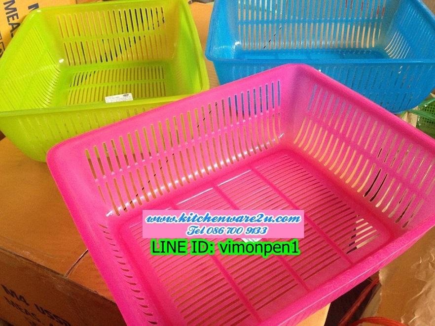 P06926 ตะแกรงเหลี่ยม สีหวาน ดีไซน์ใหม่ JN (ราคาส่งต่อ 12 โหล: 144 ใบ:เฉลี่ย 175 บาท/โหล)
