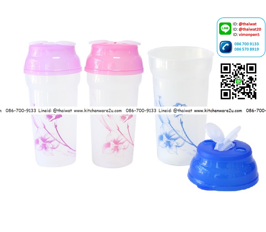 P05070 ถ้วยน้ำมีฝาปิด เปิดฝาได้ (8.9*8.9*15 cm) ดีไซน์ใหม่ No.521 เกรดเอ ราคาขายส่ง 1 โหล : 12 ใบ