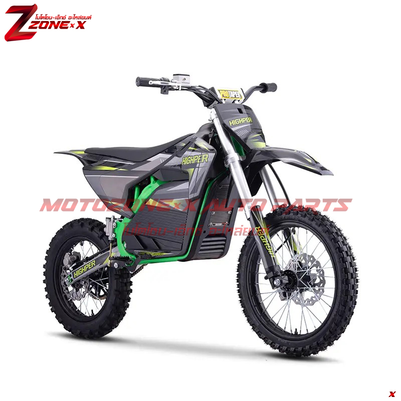 มอเตอร์ไซค์ไฟฟ้า ไฮเปอร์(Highper) HP117E 5000w 72V 80กม/ชม 17&14