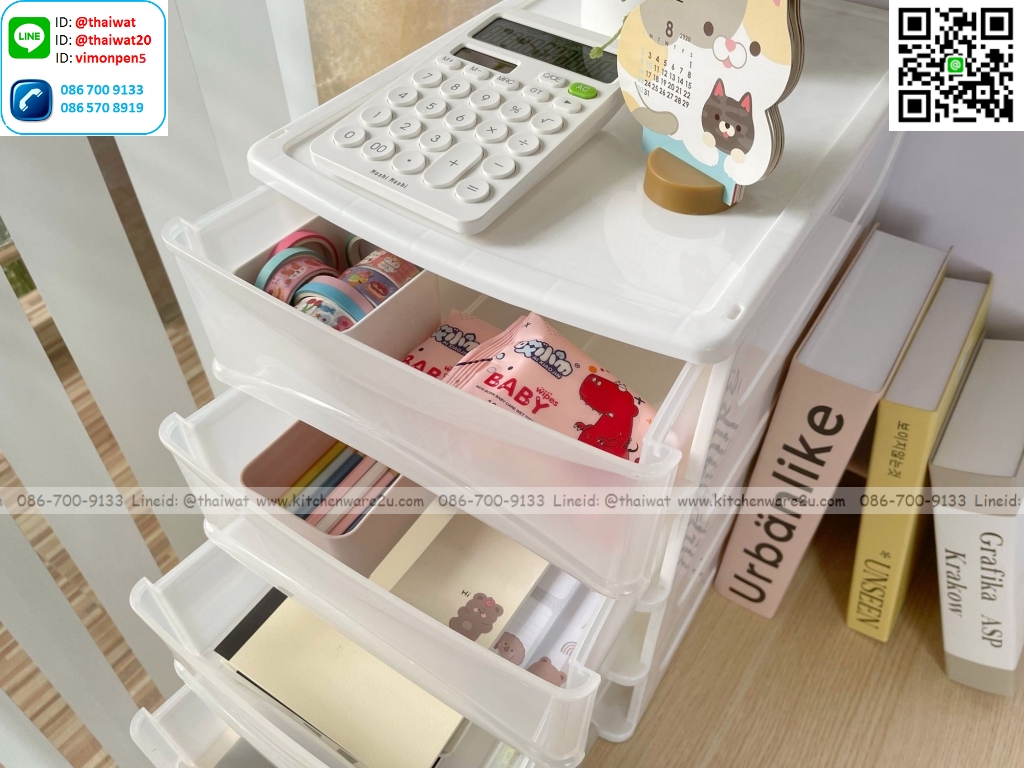 P13561 ลิ้นชัก 4 ชั้น ใส่ A4 ได้ (ุ25*36*39.5 cm) No.1036M4 (ราคาขายส่งต่อ 1 โหล: 12 ชุด :เฉลี่ย 275 บต่อชุด)