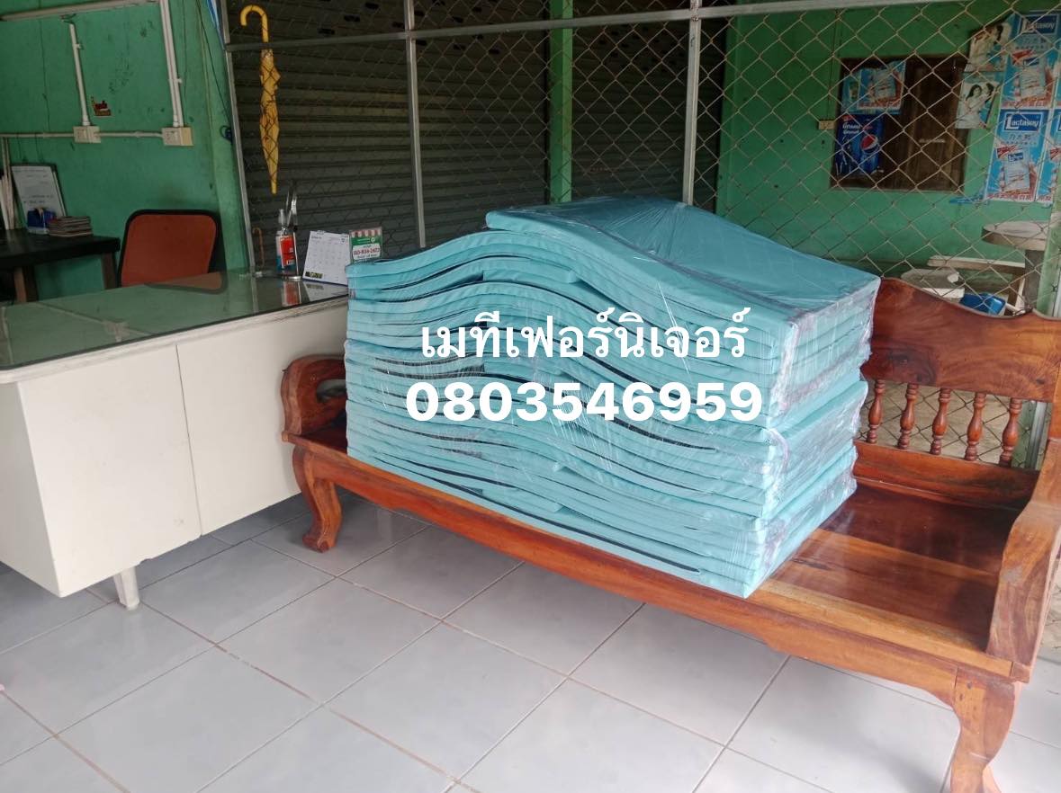 รับสั่งทำ เบาะเตียงชายหาด เบาะเตียงสระน้ำ มีหลายแบบหลายขนาดหลายราคา ใช้หนังคุณภาพดี เลือกสีได้ทำตามขนาดลูกค้า