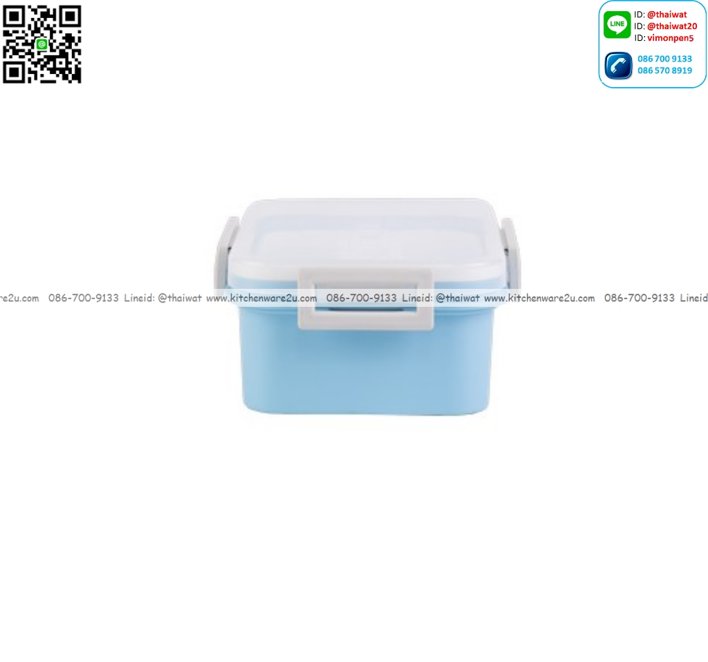 P12958 Super Lock กล่องถนอมอาหาร พร้อมช้อนส้อมความจุ 700 มล. (13.2x18.3x6.7 cm.) ปราศจากสารก่อมะเร็ง (ฺBPA Free) รุ่น 9196 ราคาขายส่งต่อ 1 โหล: 12 ใบ : เฉลี่ย 70 บต่อใบ