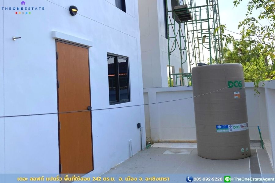 📣 บ้านแฝด เดอะ ลอฟท์ แปดริ้ว ใจกลางเมืองแปดริ้ว ทำเป็นโฮมออฟฟิศได้ทันที อ. เมือง จ. ฉะเชิงเทรา The Best ! | โทร. 085-992-9228