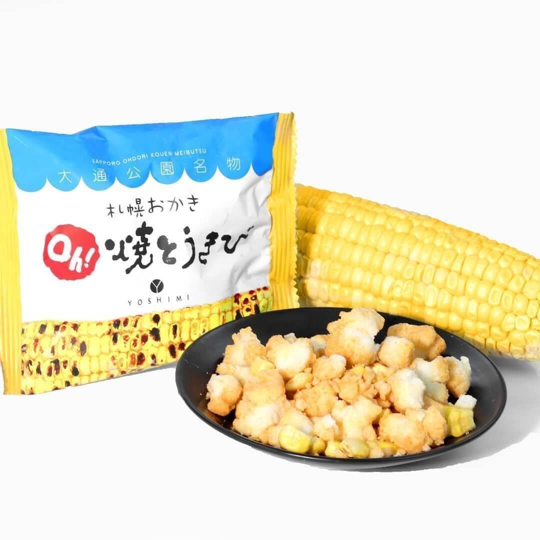 ขนมข้าวโพดย่าง Yoshimi Sapporo Okaki Oh! Yakitoukibi 🌽🌽🌽