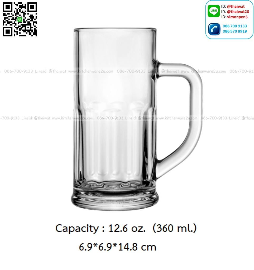 P11723 แก้วเบียร์มีหู 12.6 Oz.(360 มิล) (6.9*6.9*14.8 cm) No.311413 ราคาส่งต่อ 1 ลัง : 48 ใบ : 1560 บต่อลัง