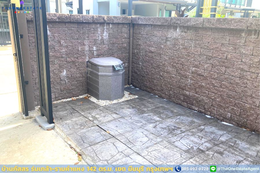 📣 บ้านเดี่ยวทำเลดีใกล้รถไฟฟ้า 2 สาย ใกล้ถนนใหญ่ สถานที่สำคัญมากมาย บ้านภัสสร ร่มเกล้า-รามคำแหง 50.60 ตร.ว. เขต มีนบุรี กรุงเทพฯ The Best ! | โทร. 085-992-9228