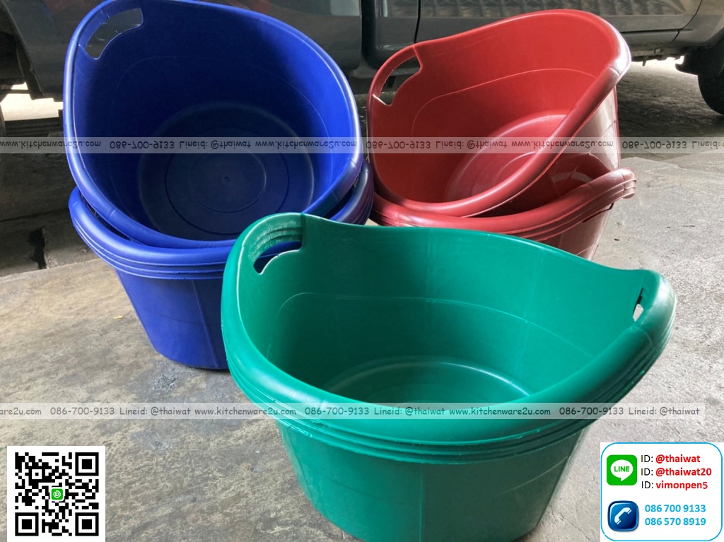 P02621 กะละมัง 2 หู (35*35*17 cm) ดีไซน์ใหม่ No.1802 ราคาขายส่งต่อ 1 โหล: 12 ใบ