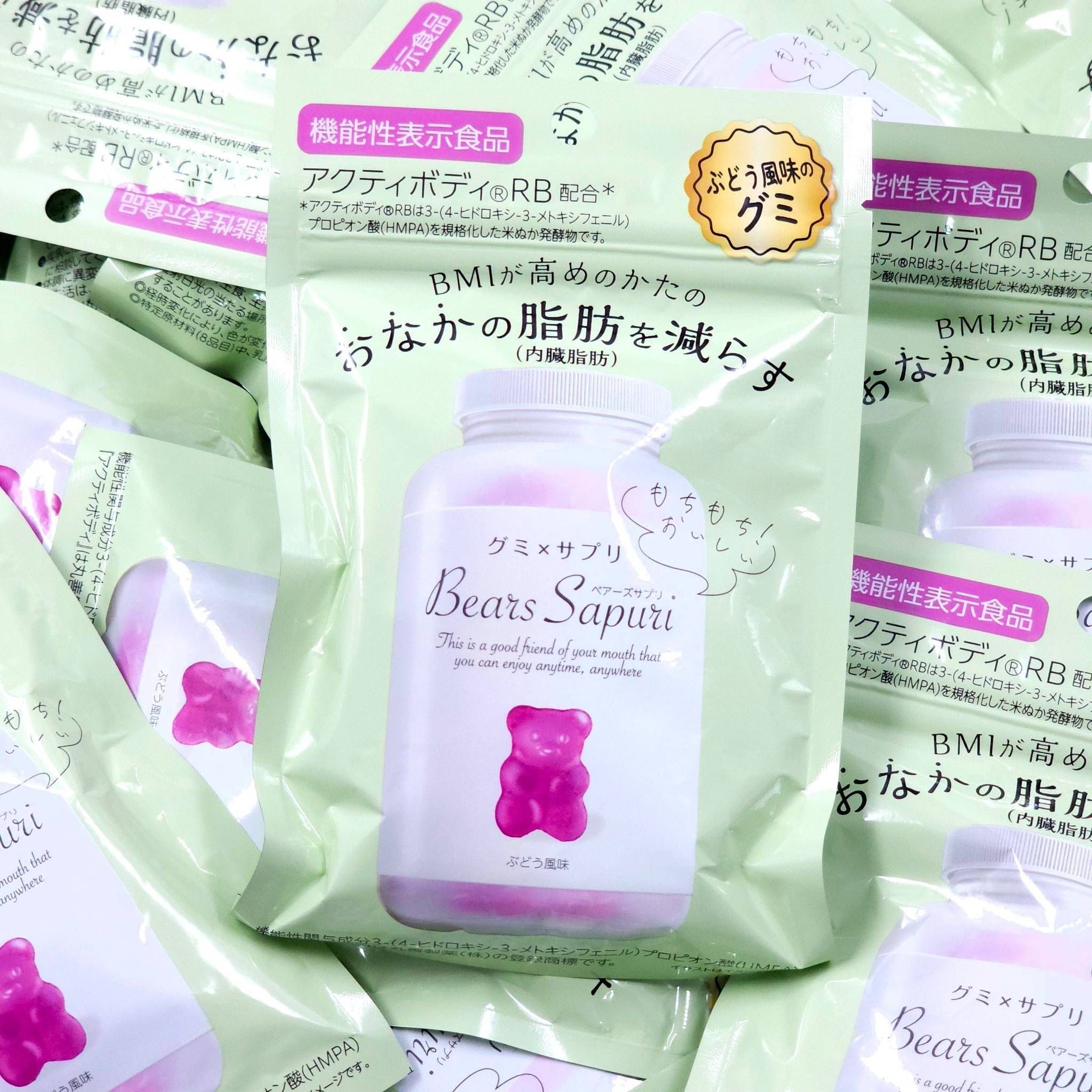 กัมมี่จากญี่ปุ่น Bear sapuri gummy 60g รสใหม่ รสองุ่น