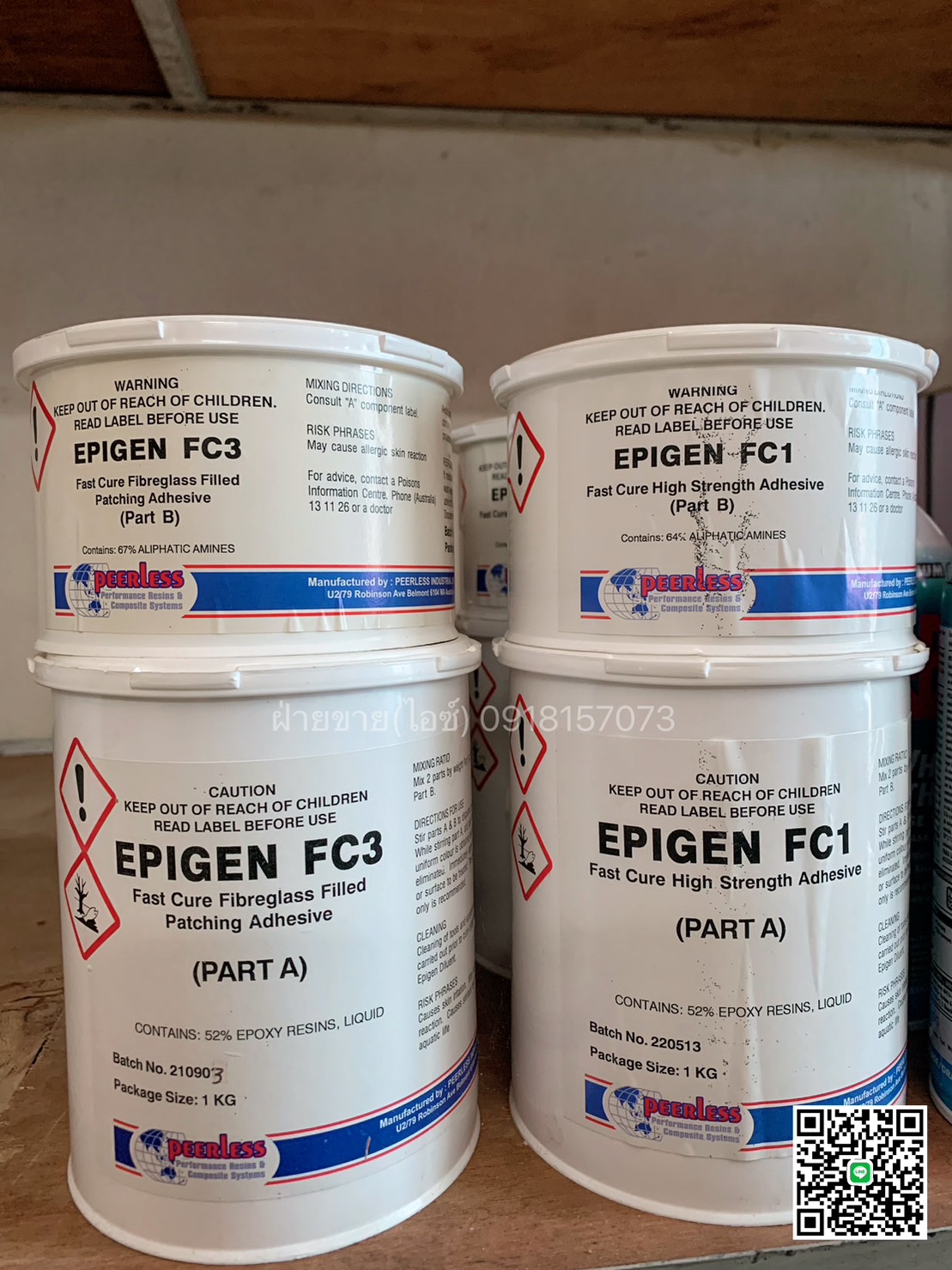 EPIGEN FC-1 กาวอีพ็อกซี่แห้งไวติดแน่นใน15นาที อุดรูรั่ว ซ่อมแซมฉุกเฉิน แข็งแรงทนเคมีกัดกร่อน-ติดต่อฝ่ายขาย(ไอซ์)0918157073ค่ะ