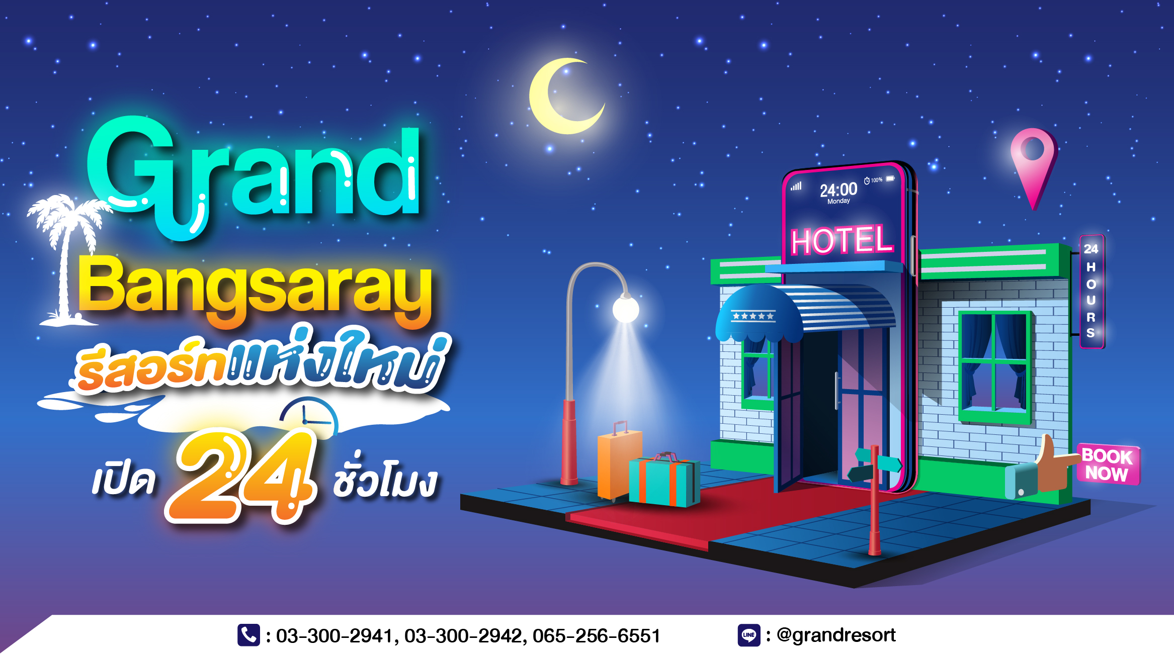 Grand Bangsaray