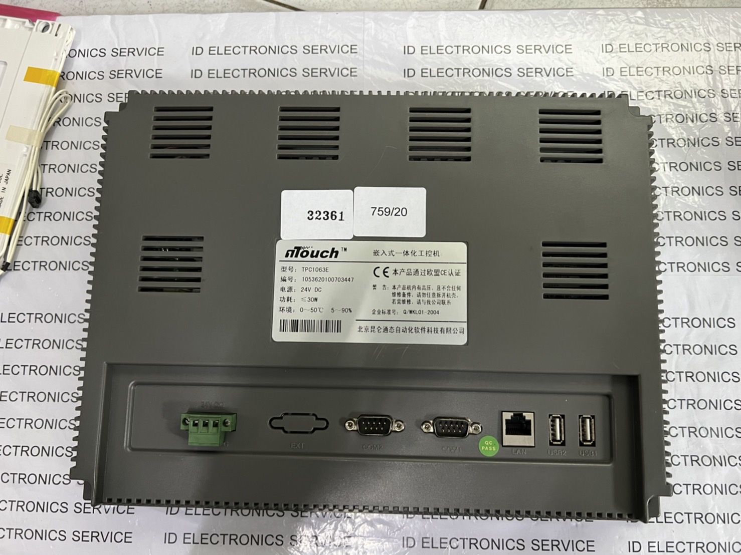 LCD TOUCH SCREEN " MCGSTPC " MODEL : TPC1063E