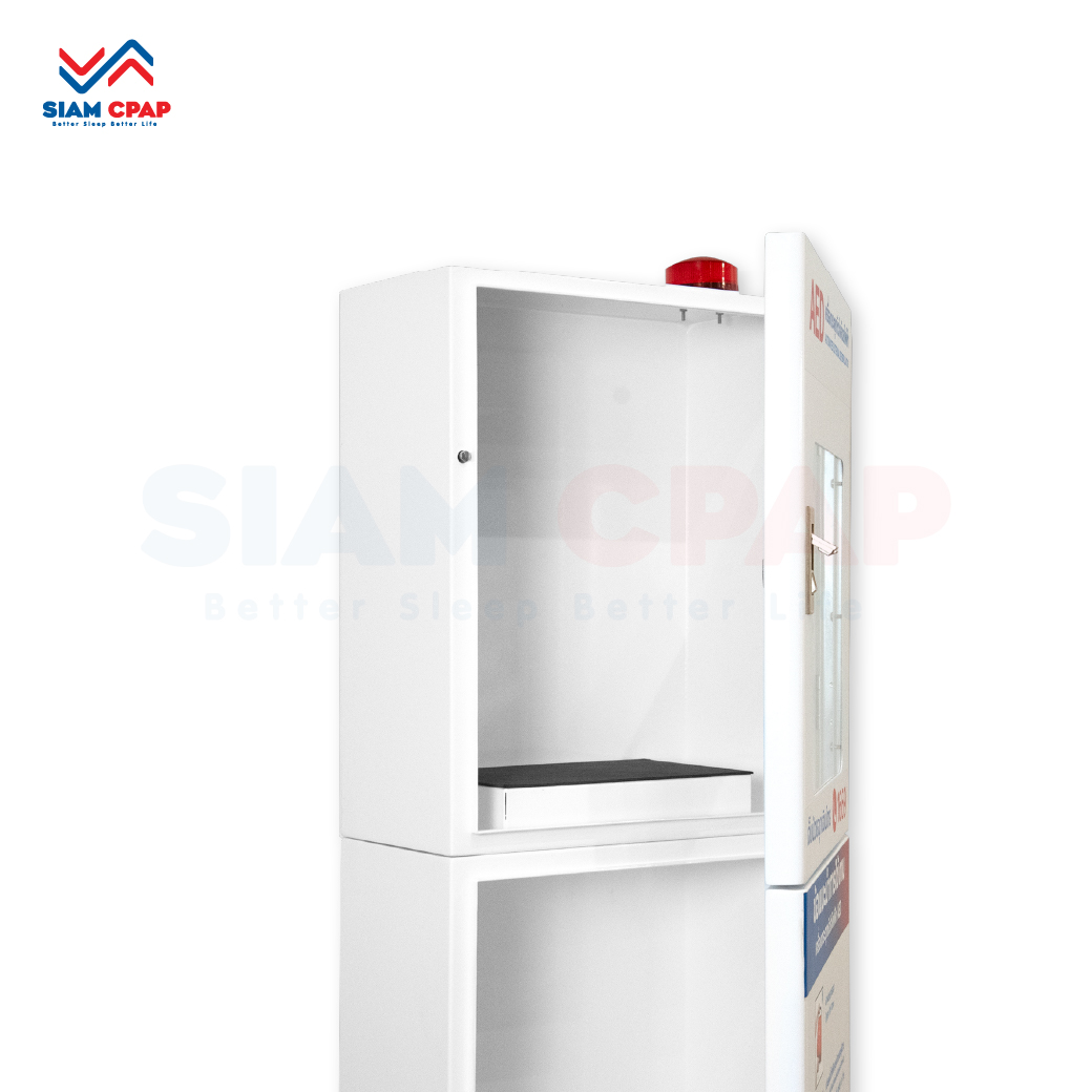 ตู้เก็บเครื่องกระตุกหัวใจอัตโนมัติ AED มีสัญญาไฟและเสียงแจ้งเตือน (แบบตั้งพื้น) รับประกัน 1 ปี