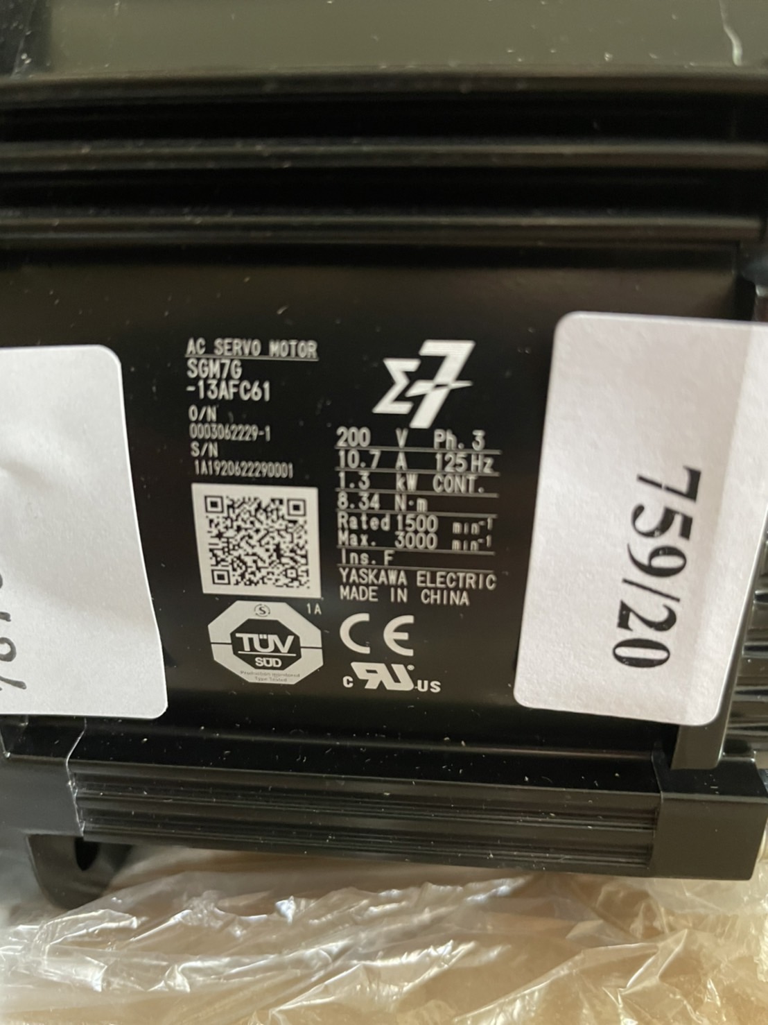 ขาย SGM7G-13AFC61 SERVO MOTOR "YASKAWA"