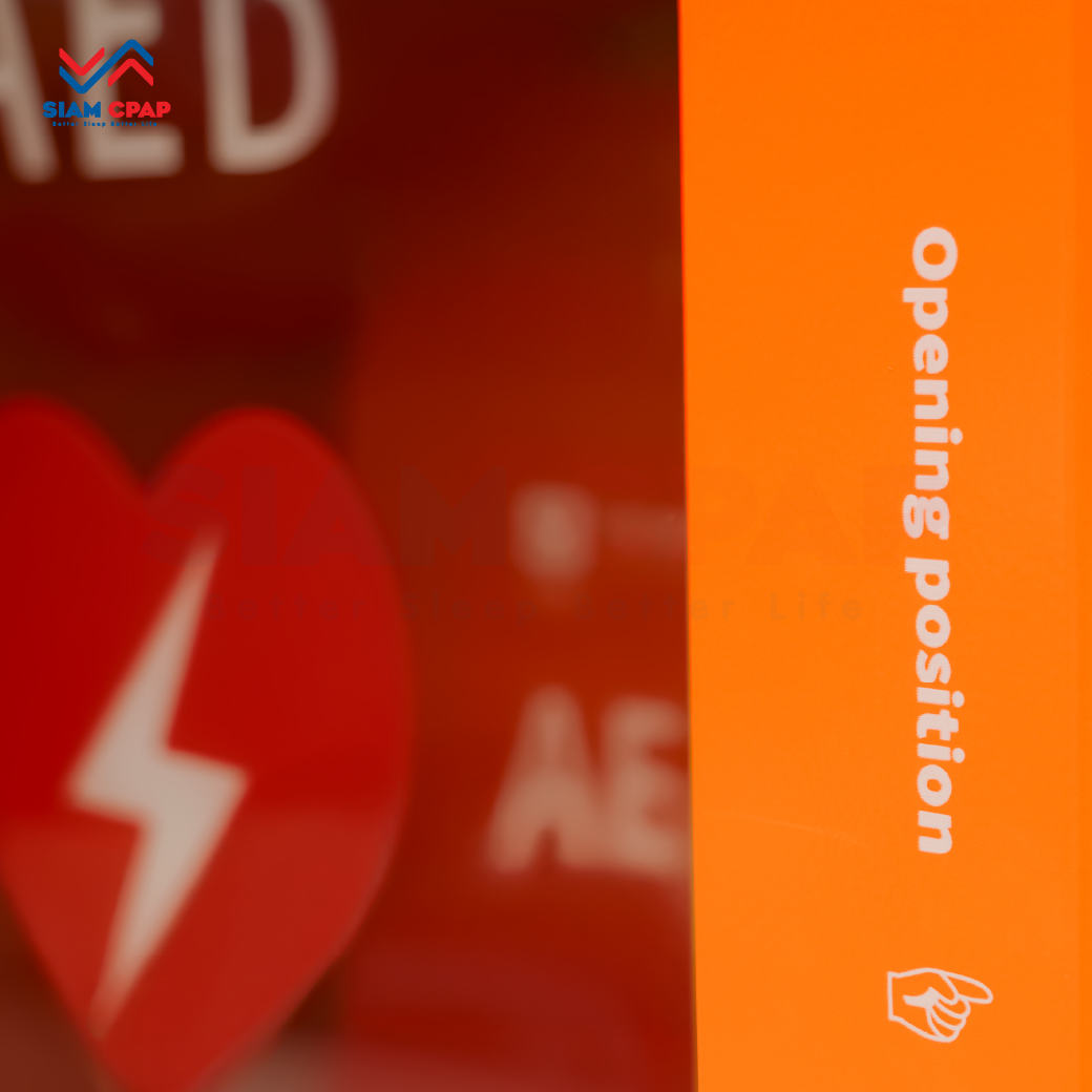 ตู้เก็บเครื่องกระตุกหัวใจอัตโนมัติ AED มีสัญญาไฟและเสียงแจ้งเตือน (แบบแขวนผนัง)