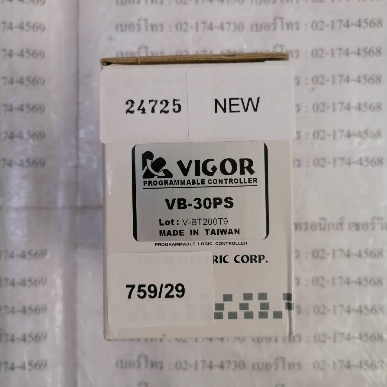 PLC " VIGOR " MODEL : VB-30PS