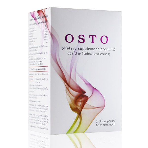 OSTO,ออสโต้,ช่วย บำรุงกระดูก,ข้อเสื่อม,โรคกระดูกเสื่อม,ข้อเสื่อม,เข่าเสื่อม,ปวดข้อ,ปวดกระดูก
