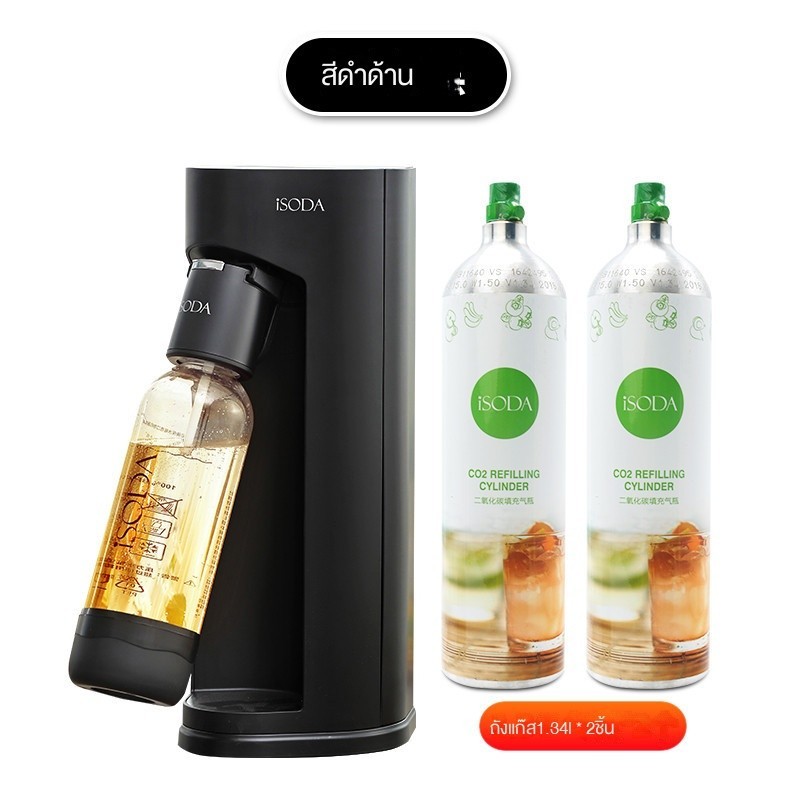 รุ่นใหญ่ 888 เหมาะสำหรับใช้ในเชิงพาณิชย์ 1.34l ถังแก๊สความจุสูง