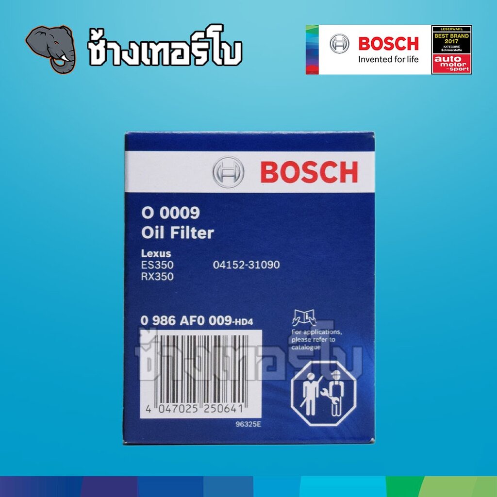 ✅BOSCH ⏩O0009⏪ #317 สำหรับ CAMRY Hybrid / Alphard/ Lexus ES350 RX350/ RAV4 OE 04152-YZZA1 / กรองเครื่องJOB