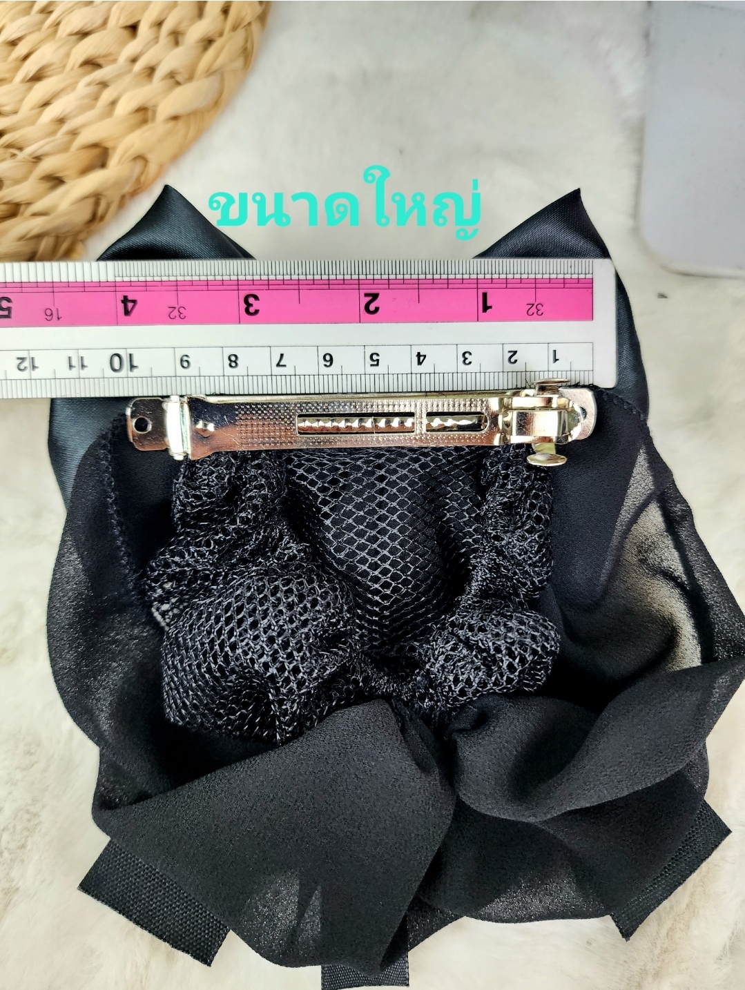 เน็ตคลุมผม สีดำ ขนาดใหญ่(ผ้าคลุมเรียบ) สำหรับ นักเรียน นิสิต พยาบาล