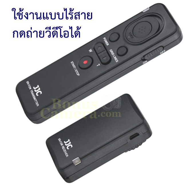 SR-F2W รีโมตไร้สาย ถ่ายวีดีโอได้ Sony A1,A7,A7 II,A7 III,A7 IV,A7R,A7RII,A7R III,A7R IV,A7S,A7S II,A7S III,A9,A9 II,A6000,A6100 ,A6300,A6400,A6500,A6600,A3000,A5000,A5100,ZV-1,RX100 III,IV,V,VI,VII RX10,RX10 II,III,IV,RX1R II,HX90V,HX99,WX500,WX800 ใช้แทน