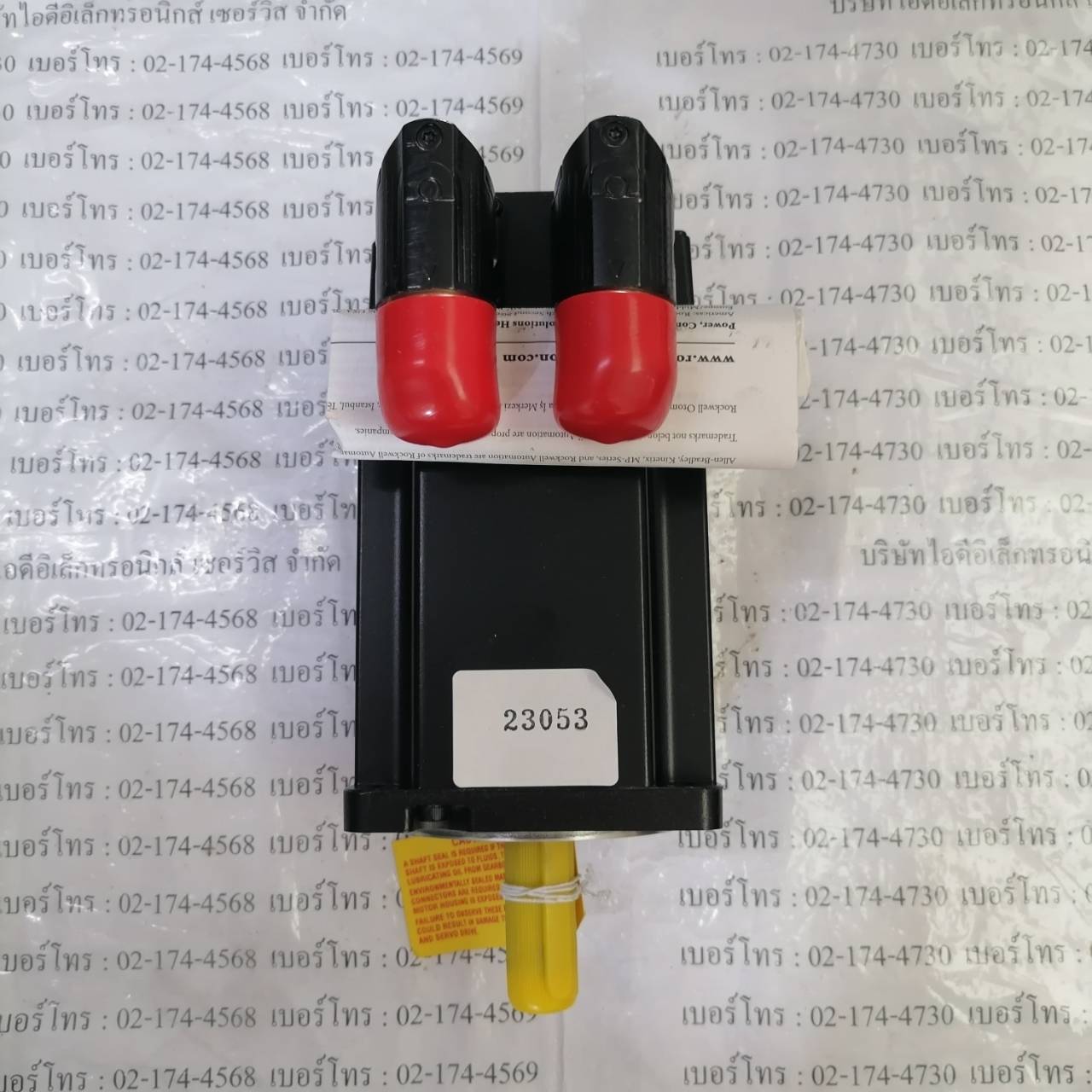 SERVO MOTOR " ALLEN BRADLEY " MODEL " MPL-A310P-HJ74AA