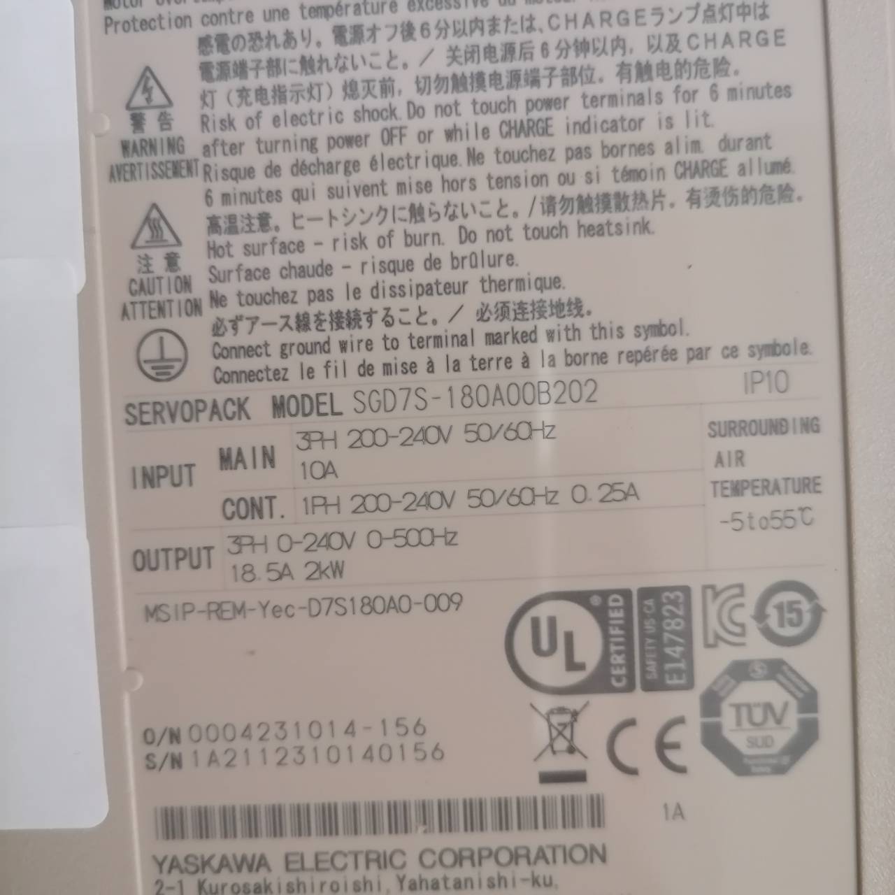 รับซ่อม SGD7S-180A00B202 SERVO DRIVE "YASKAWA"