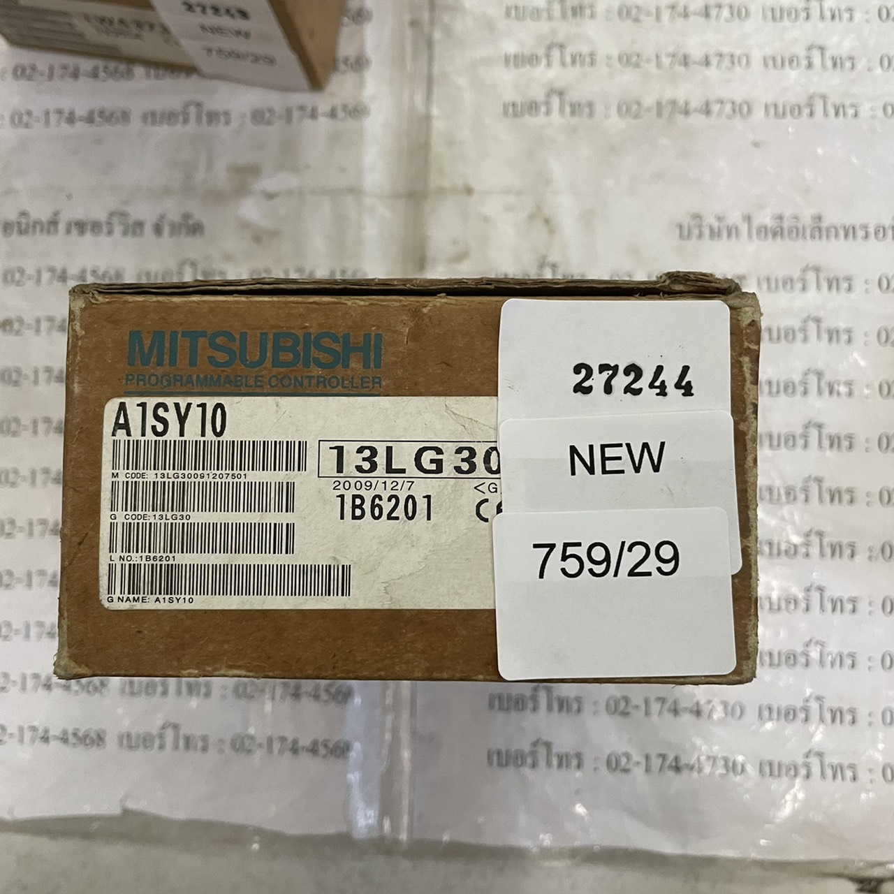 PLC " MITSUBISHI " MODEL : A1SY10