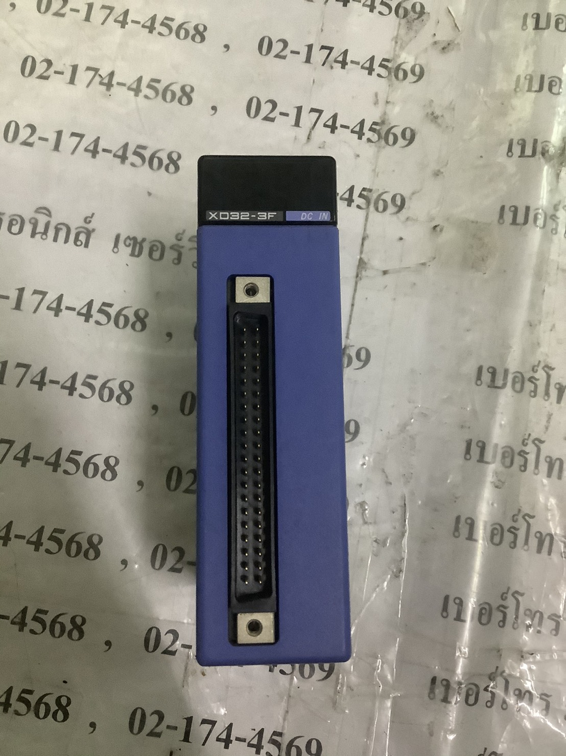 PLC " YOKOGAWA " MODEL : F3XD32-3F