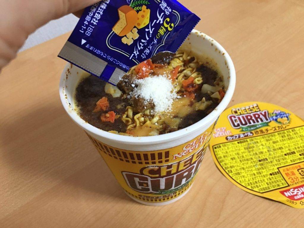 บะหมี่สำเร็จรูป Nissin Cheese Curry Cup noodle ‼️ New edition ‼️