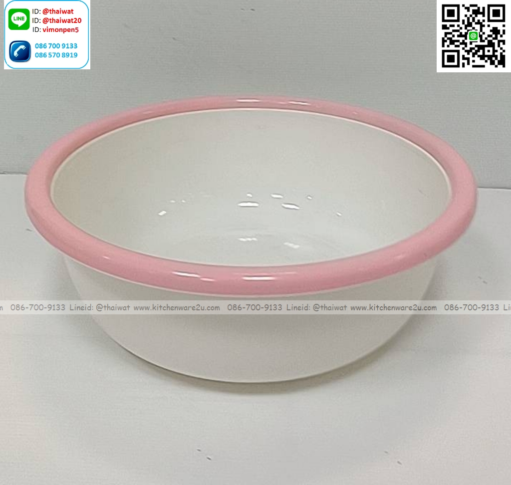 P11502 กะละมังพลาสติกเคลือบ (35 x 35 x 12 cm) สีขาว ขอบสี ใส่น้ำร้อนได้ No.945 (ราคาส่งต่อ 2 โหล: 24 ใบ: เฉลี่ย 60 บต่อใบ)