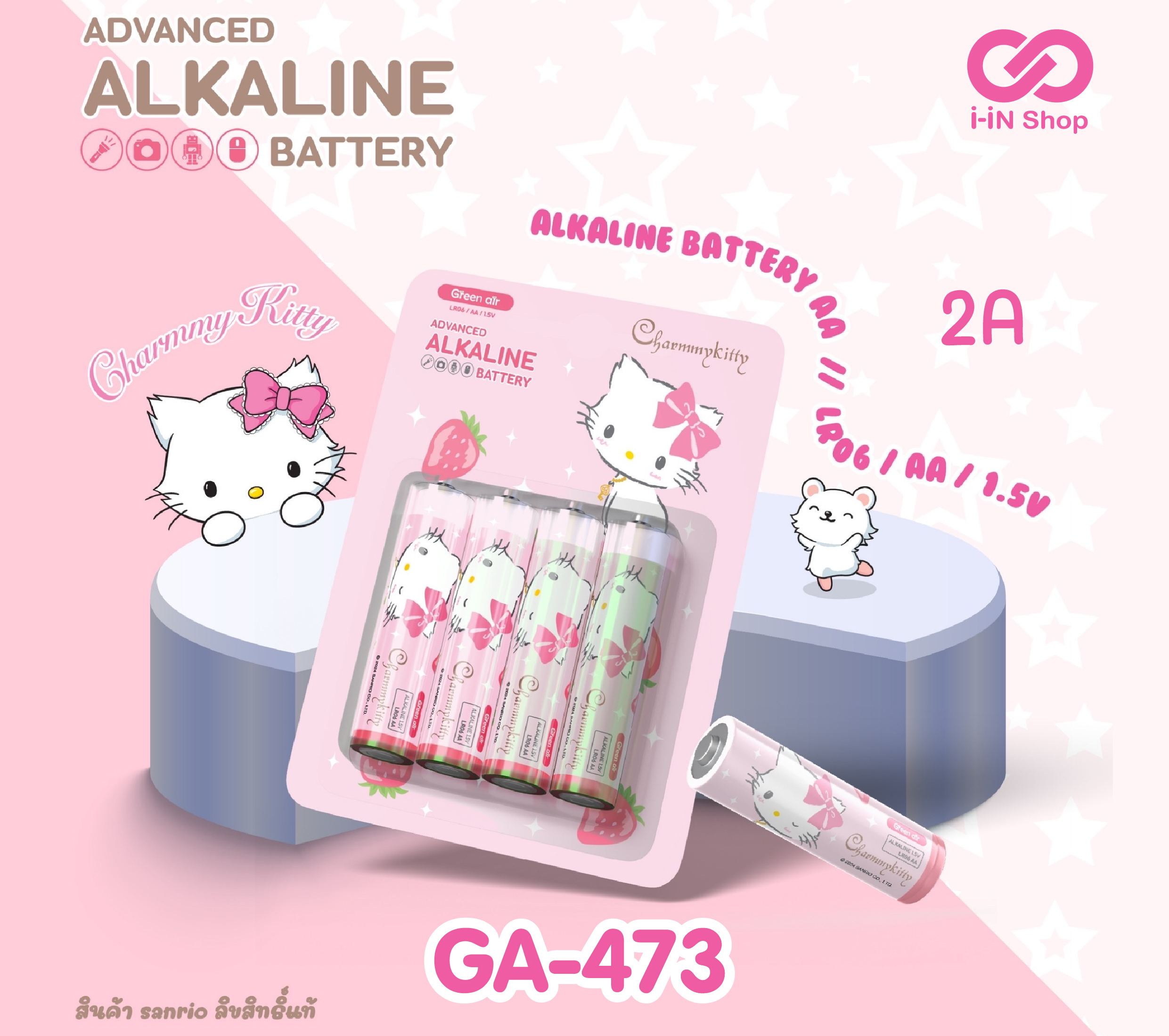 ถ่าน 2A Charmmy KT GA-473 โหลละ 360 บาท/12 แพ็ค (แพ็คละ 30 บาท)