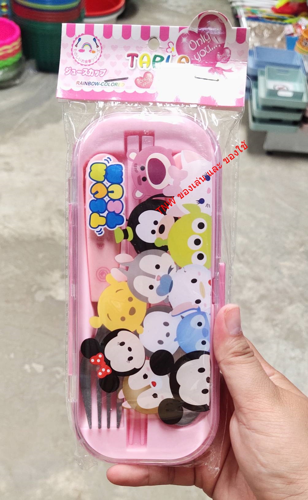 ช้อน ส้อม ตะเกียบ พร้อมกล่องลายน่ารักลายการ์ตูน สำหรับเด็ก พกพาไปสะดวก มีหลายลายให้เลือก