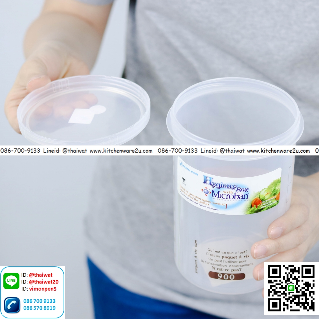 P03400 ขวดโหล ป้องกันแบคทีเรีย พร้อมมาตรวัด 5634 เกรดเอ อย่างดี ราคาต่อ 1 โหล : 12 ใบ (คลิ๊กที่สินค้าเพื่อดูรายละเอียด)