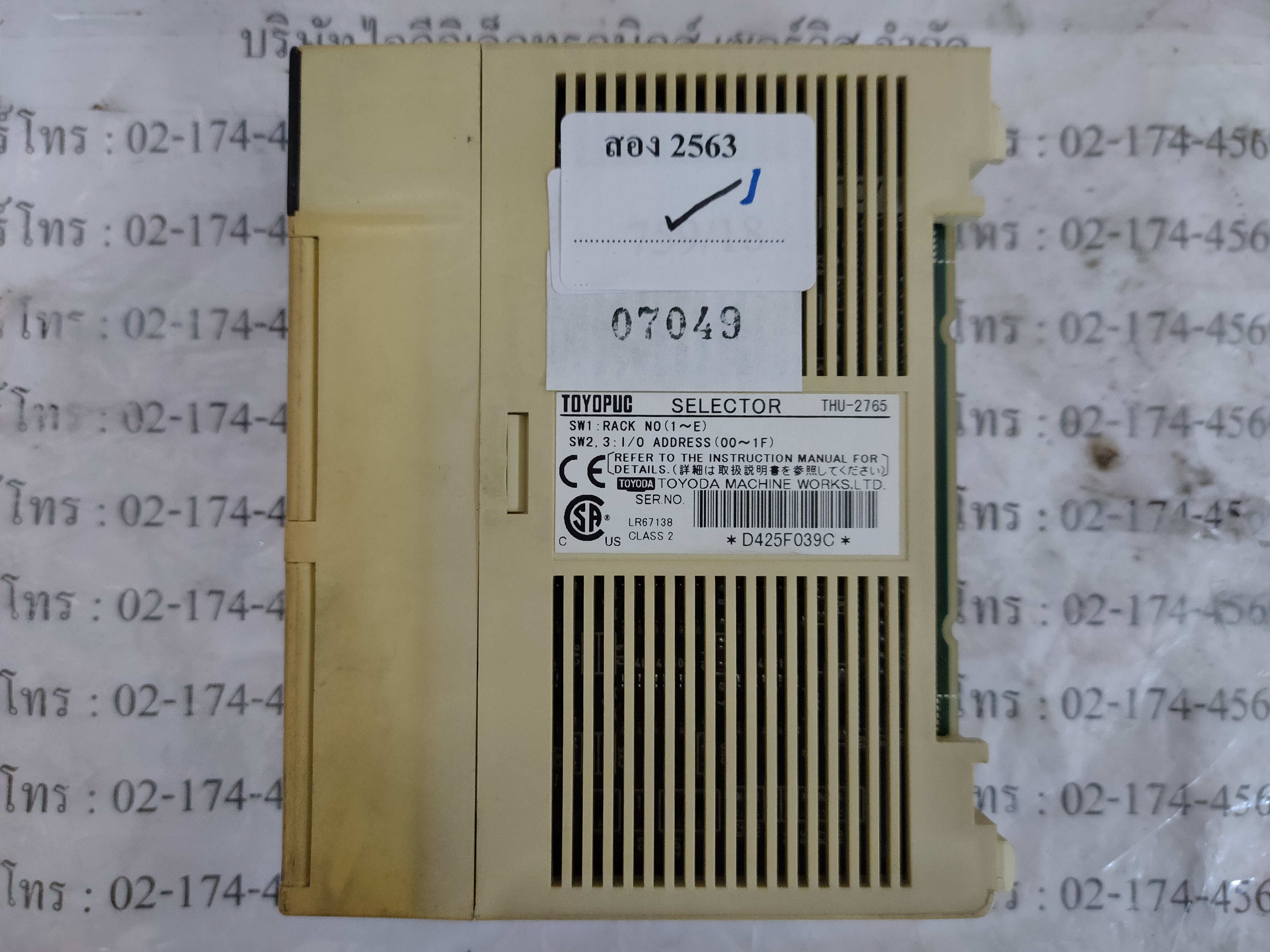 PLC " TOYOPUC " MODEL : THU-2765