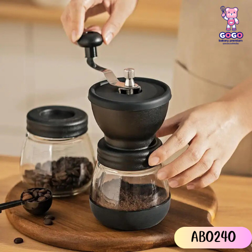 เครื่องบดเมล็ดกาแฟ แบบมือหมุน