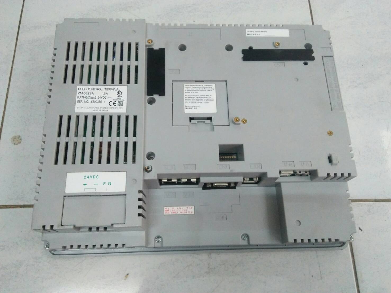 HMI "SHARP" MODEL : ZM-582SA