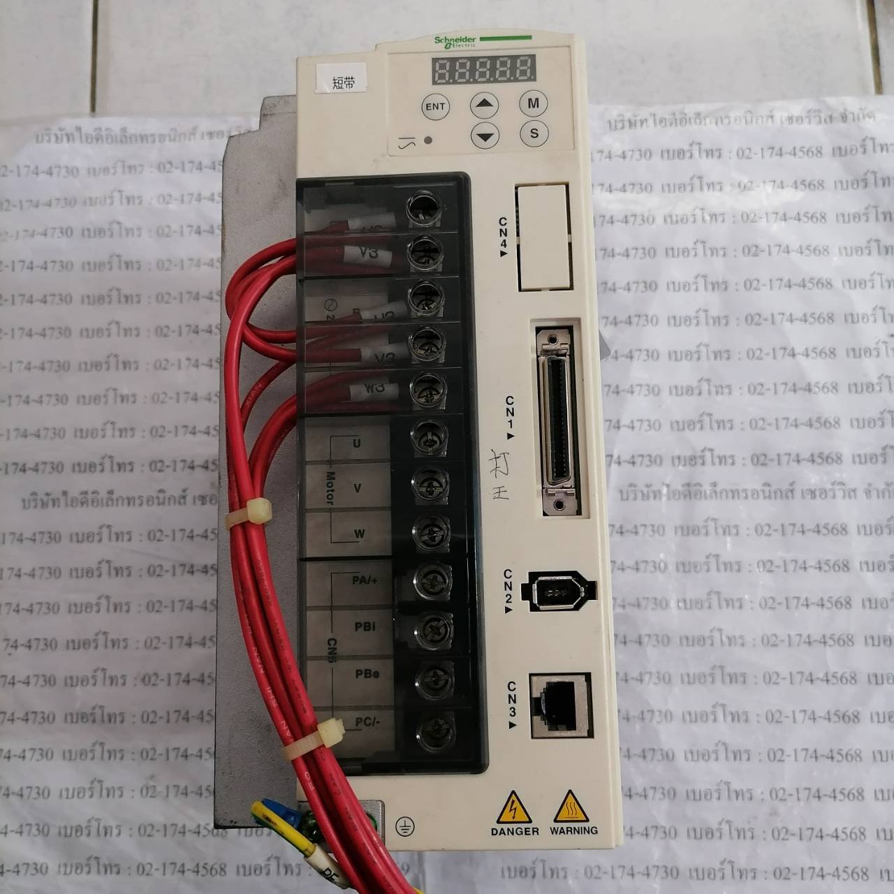SERVO DRIVE " SCHNEIDER " MODEL : LXM23DU20M3X