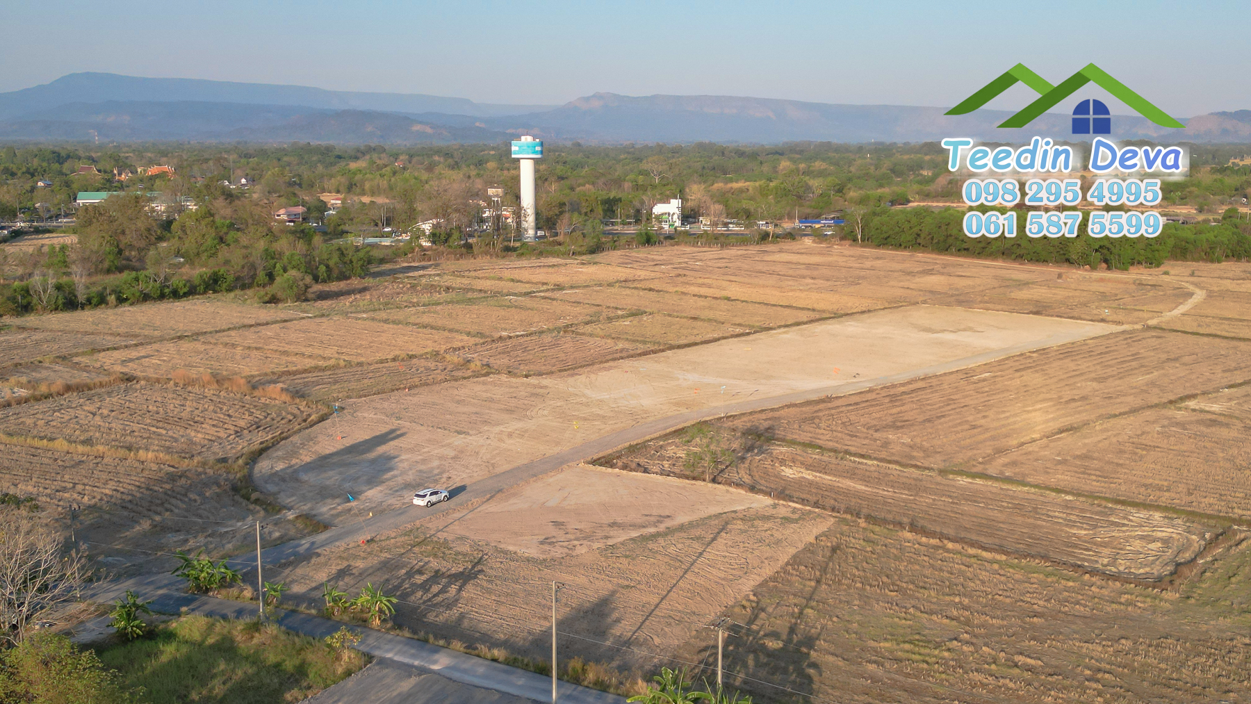 ที่ดินนครนายก 1 ไร่ ราคาถูก ทำเลดี ราคาถูก เดินทางสะดวก ใกล้ถนนสุวรรณศร เพียง 500 เมตร อ.ปากพลี จ.นครนายก สำเนา