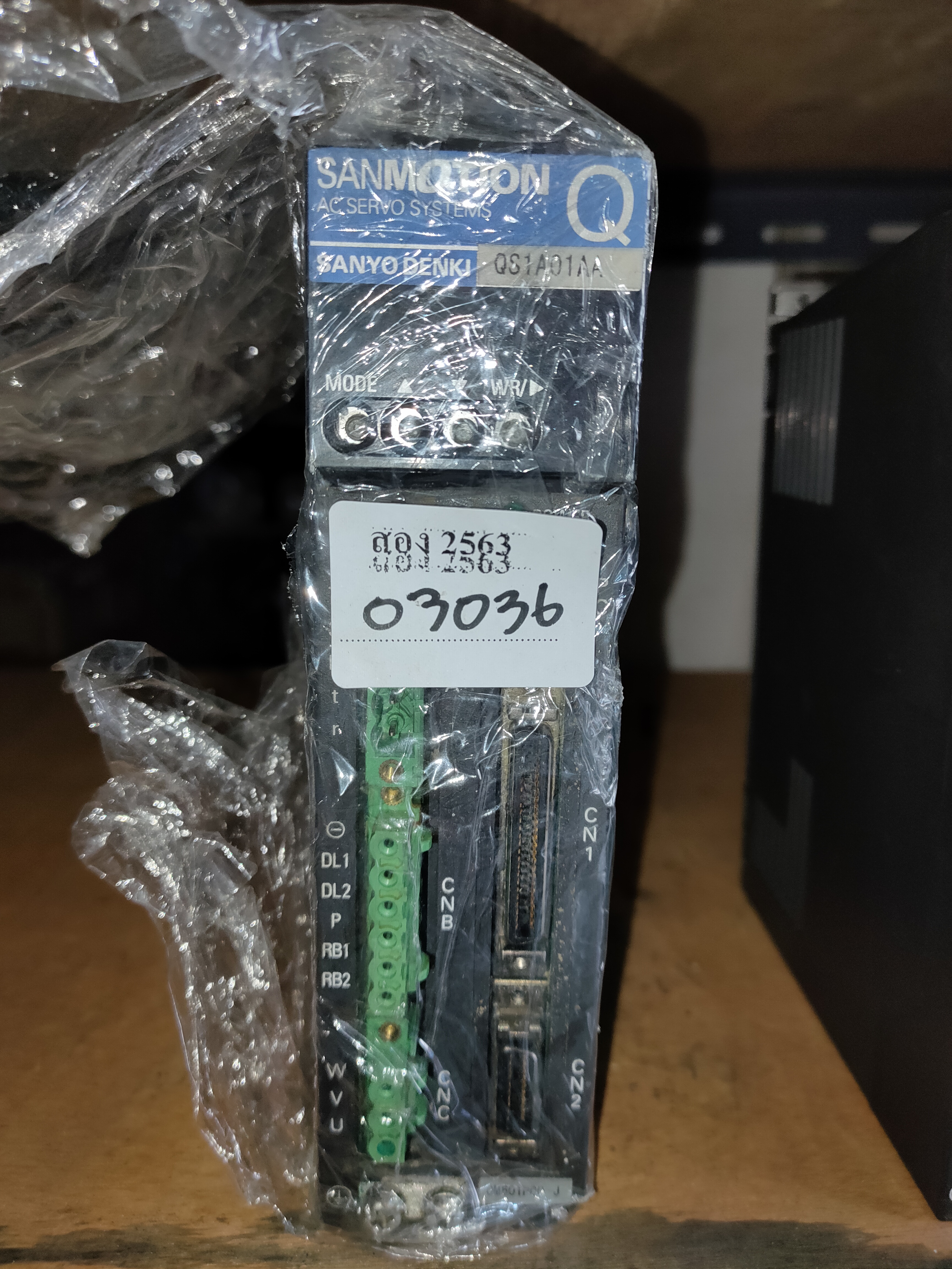 SERVO DRIVE " SANYO DENKI " MODEL : QS1A01AA0M601S00