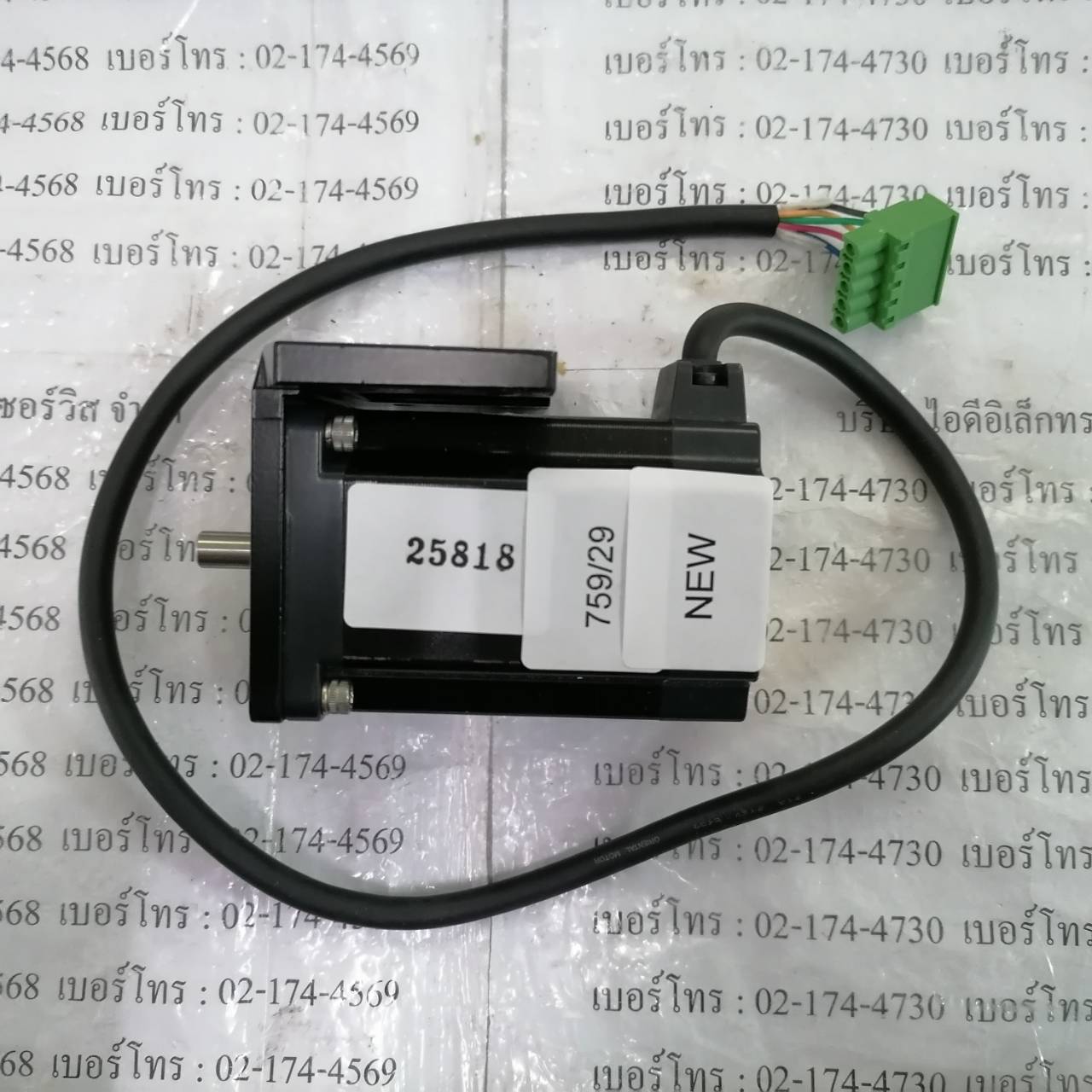 SERVO MOTOR " VEXTA " MODEL : PK569AUA