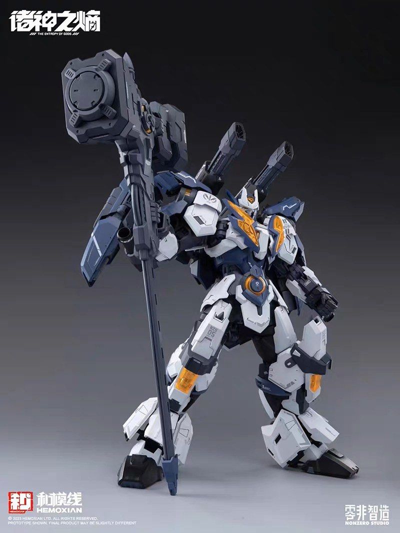 (MG) 1/100 TNSZ-05-3 RAYTHEON GOD OF THUNDER [Non-Zero x Hemoxian]