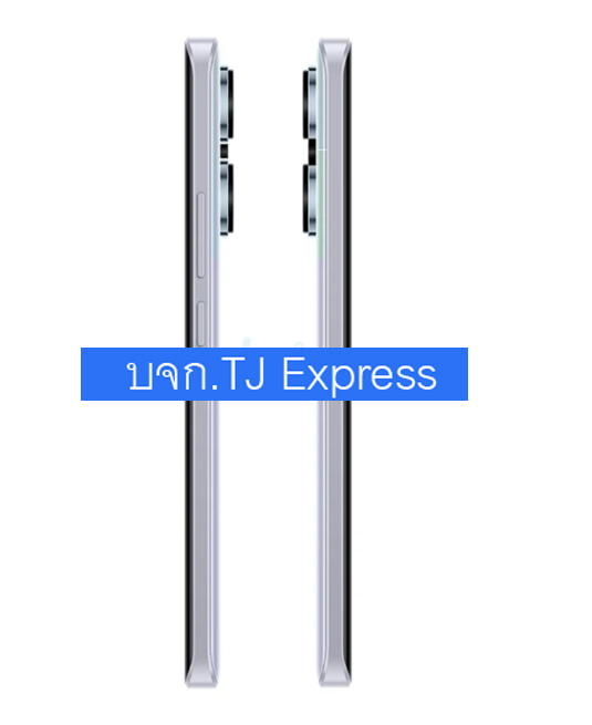 XIAOMI Redmi Note 13 Pro+ (5G) (12+512) Aurora Purple