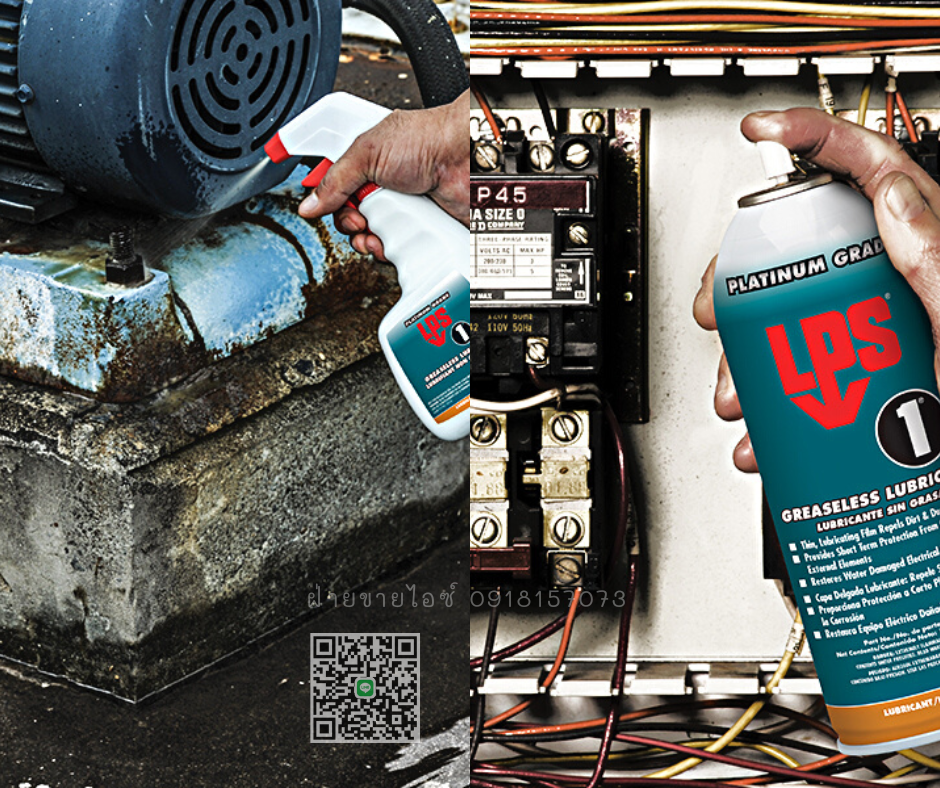 สเปร์ยหล่อลื่นไล่ความชื่นคุณภาพสูงGREASELESS ป้องกันไฟฟ้าลัดวงจร (ชนิดฟิล์มแห้ง)>>สินค้าเฉพาะทางสอบถามราคาเพิ่มเติม ไอซ์0918157073<<