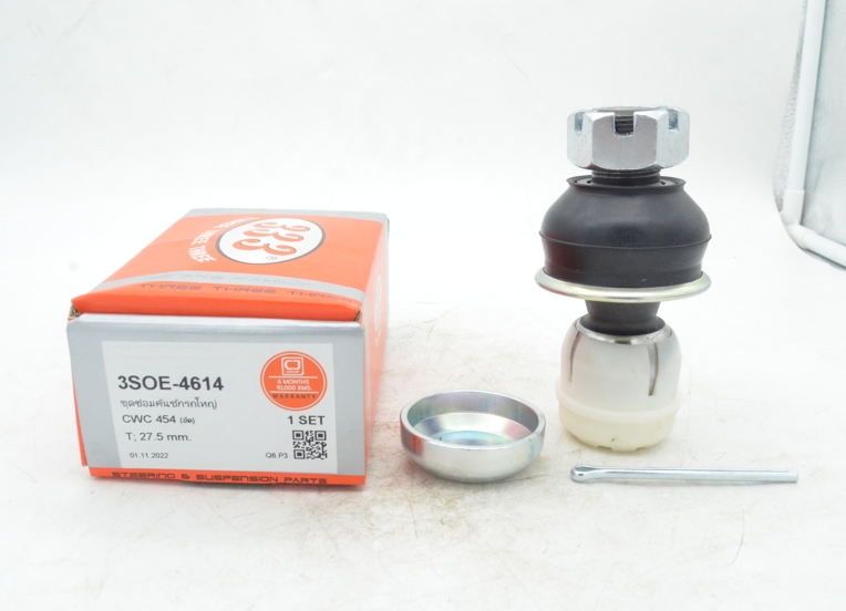 (1 ตัว) ชุดซ่อม ลูกหมากคันชัก NISSAN CWC454| นิสสัน ขนาดเตเปอร์แกน ( มิล ) 27.5 เบอร์แท้ / 3SOE - 4614 ยี่ห้อ 333 (ประกัน 6 เดือน)
